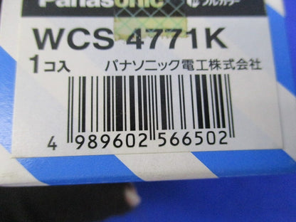 埋込ホーム用テレビコンセント(新品未開封) WCS4771K