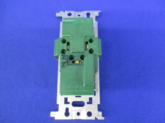 引掛埋込ダブルコンセント(3個入)(ミルキーホワイト)(傷・汚れ有) WF2312