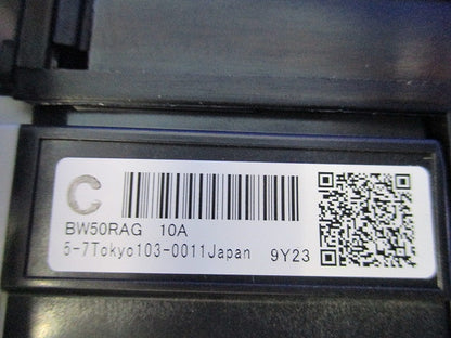 オートブレーカ2P10A(ベージュ) BW50RAG