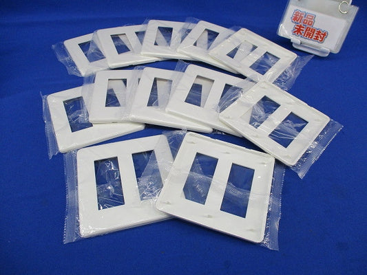 エレガンスカセットプレート(12個入)(ピュアホワイト)(新品未開封) 6542-33