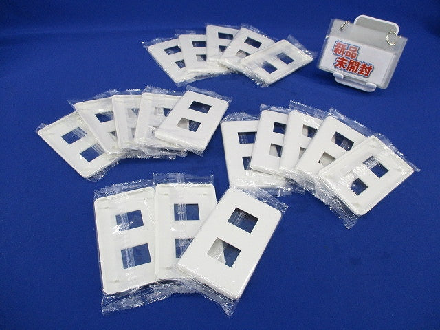 エレガンスカセットプレート(18個入)(ピュアホワイト)(新品未開封) 6541-2