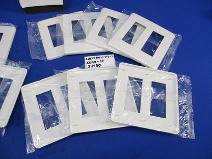 エレガンスカセットプレート(混在13個入)(ピュアホワイト) 6542-33他