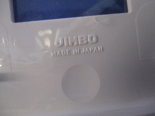 エレガンスカセットプレート(混在13個入)(ピュアホワイト) 6542-33他