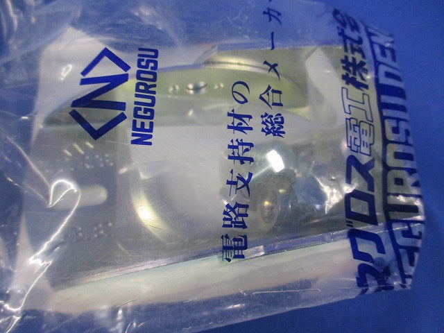 非常用照明器具吊り金具 HBLS2