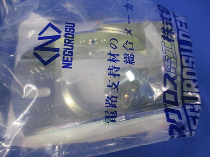 非常用照明器具吊り金具 HBLS2