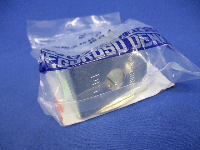 非常用照明器具吊り金具 HBLS2