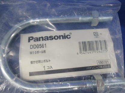 根かせ用Uボルト DD0561