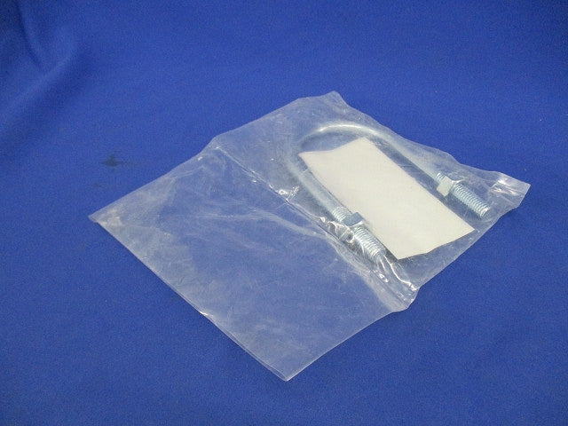 根かせ用Uボルト DD0561