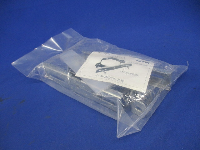 メーター取付バンド 片面用 φ90 MBK-90Z