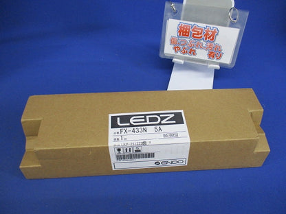 電源ユニット FX-433N
