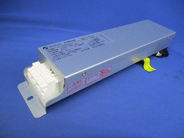 電源ユニット FX-433N