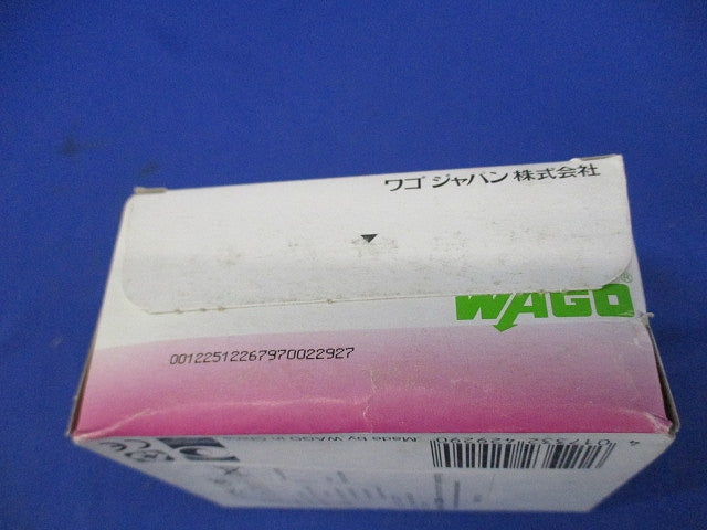 差込コネクタ 6穴用 50個入 WGX6-50