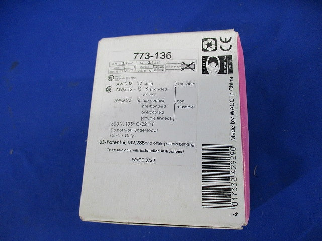 差込コネクタ 6穴用 50個入 WGX6-50