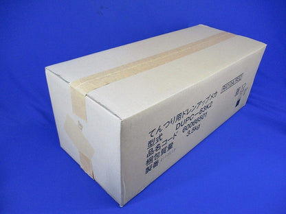 天吊り用ドレンアップメカ 業務用エアコン部材 DUPC-63K2