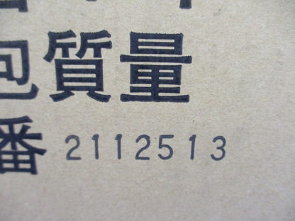 天吊り用ドレンアップメカ 業務用エアコン部材 DUPC-63K2