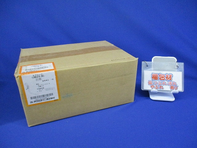 ケーブル支持金具 吊りボルト用 FVラック  20個入り 10WCFR-W3-20