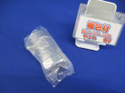 防水プリカ＃30-G28ネジ無コンビネーション(厚鋼) DFZ5528