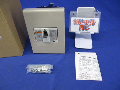 オートブレーカ3P100A BW100EAG