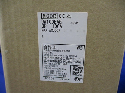 オートブレーカ3P100A BW100EAG