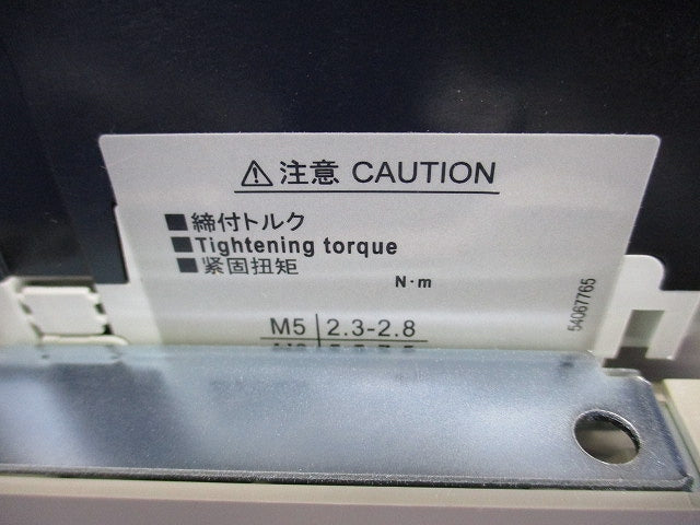 オートブレーカ3P100A BW100EAG