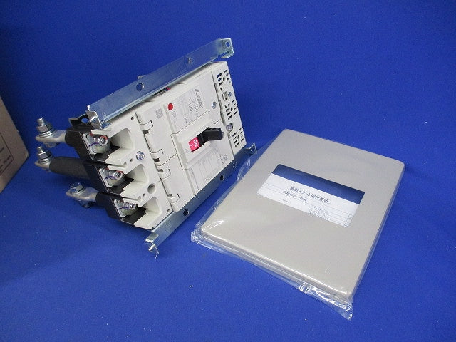 ノーヒューズブレーカ3P125A(アラームスイッチ付)(箱違い) NF250-CV