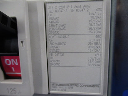 ノーヒューズブレーカ3P125A(アラームスイッチ付)(箱違い) NF250-CV