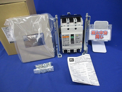 オートブレーカ3P75A BW125JAL