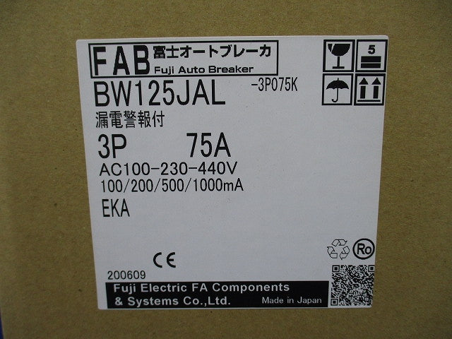 オートブレーカ3P75A BW125JAL