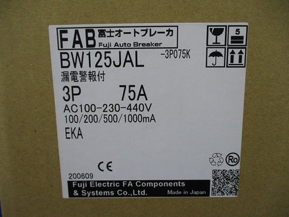 オートブレーカ3P75A BW125JAL