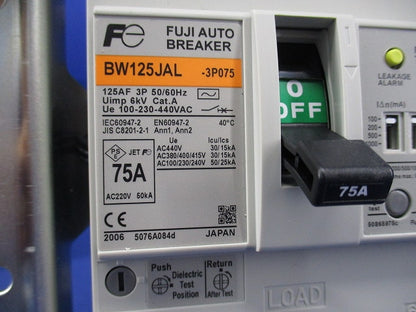 オートブレーカ3P75A BW125JAL