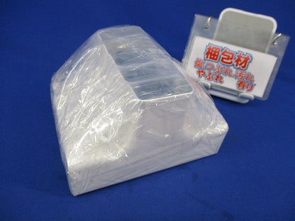 メタルモ-ル用付属品B型(ホワイト)(5個入) National DZB230W