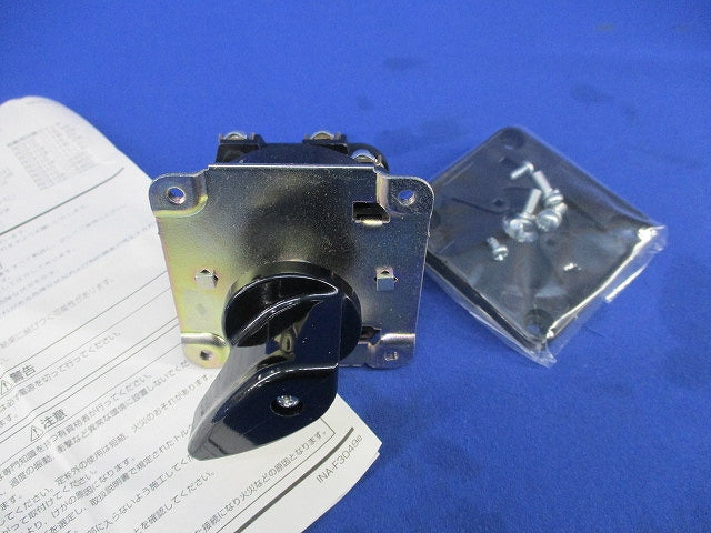 制御用カムスイッチ RC310-1M2205HB