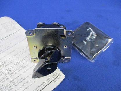 制御用カムスイッチ RC310-1M2205HB