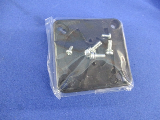 制御用カムスイッチ RC310-1M2205HB