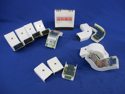 メタルモール付属品B型セット(混在12個入)(傷・汚れ有) B型