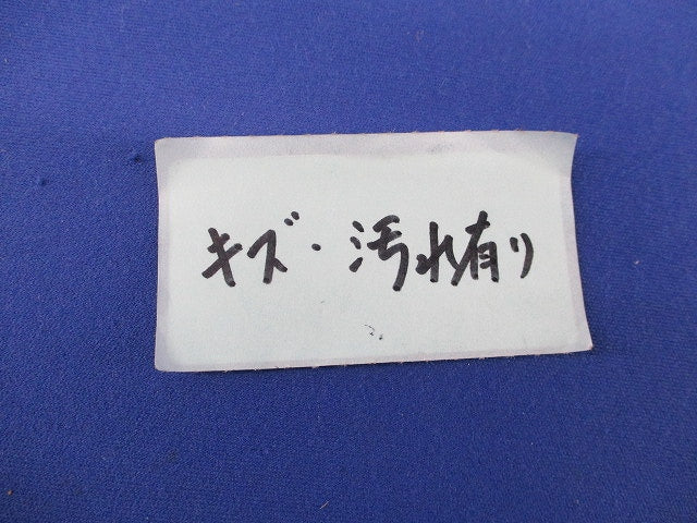 メタルモール付属品B型セット(混在12個入)(傷・汚れ有) B型