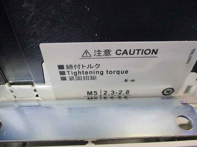 一般配線用遮断器3P30A BW50RAG-3P030