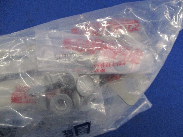 ケーブルラック(1対入) QRB2