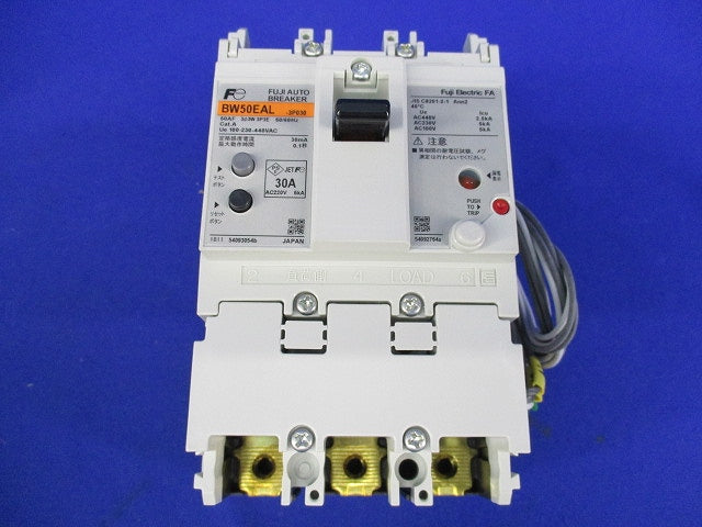 オートブレーカ 3P30A BW50EAL