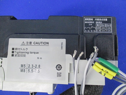 オートブレーカ 3P30A BW50EAL