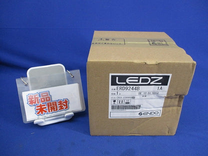 LEDダウンライトφ100(調光調色)(新品未開梱) ERD9244B