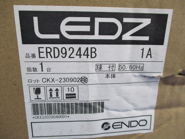 LEDダウンライトφ100(調光調色)(新品未開梱) ERD9244B