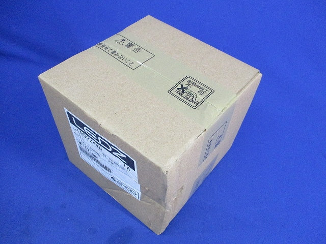 LEDダウンライトφ100(調光調色)(新品未開梱) ERD9244B