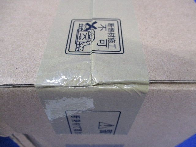 LEDダウンライトφ100(調光調色)(新品未開梱) ERD9244B