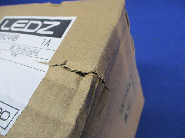 LEDダウンライトφ100(調光調色)(新品未開梱) ERD9244B