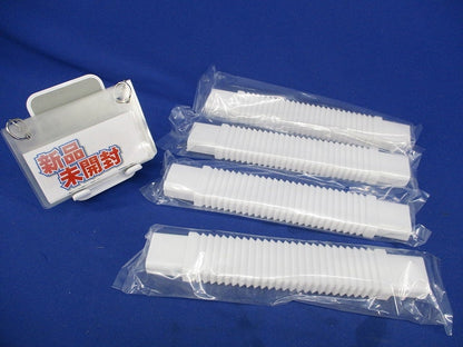 フリージョイント(4個入)(新品未開封)National DZB270W
