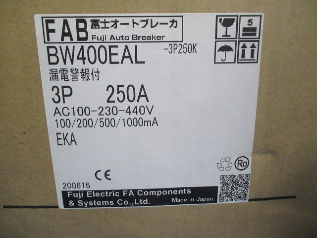 オートブレーカ3P250A(漏電警報付) BW400EAL