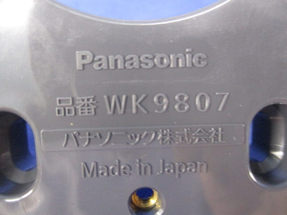 取付台2型(防雨引込カバー用)(キズ有) WK9807