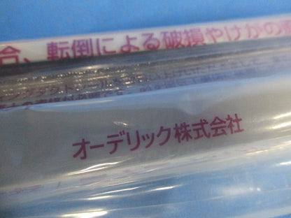 ライティングダクトレール本体1m(2本入)(ホワイト)(新品未開封) LD0211T