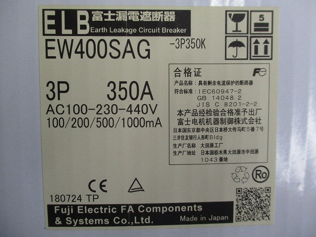 一般配線用漏電遮断器 3P350A EW400SAG-3P350K